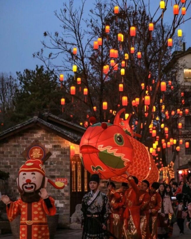 Magical Character Lantern Parade Experience