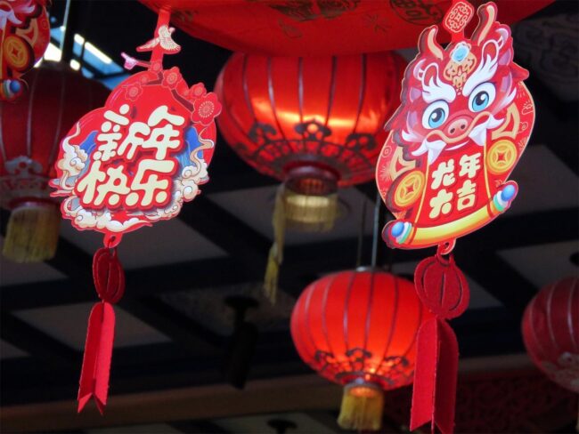 Dragon-Emblazoned Red Paper Lanterns
